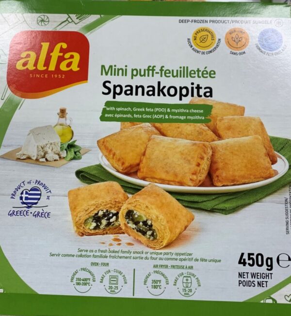 Mini puff-feuilletée Spanakopita Alfa 450 g