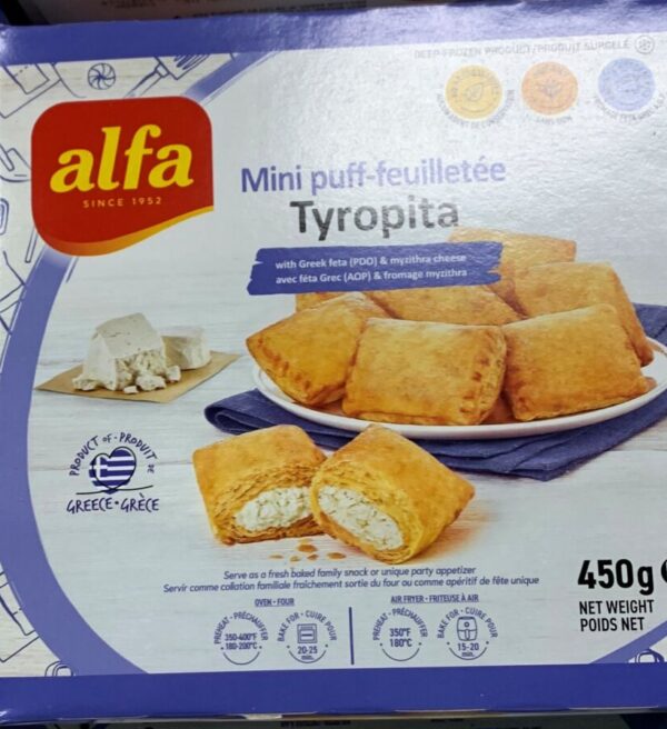 Mini puff-feuilletée Tyropita Alfa 450 g