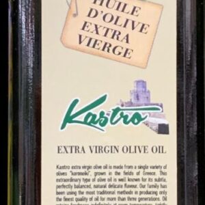 Huile d'Olive Extra Vierge Kastro 750 ml