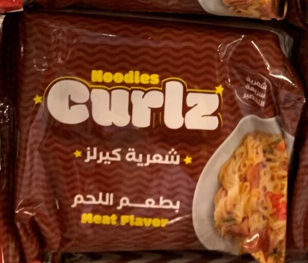 Nouilles Instantanées Saveur de Viande Curlz
